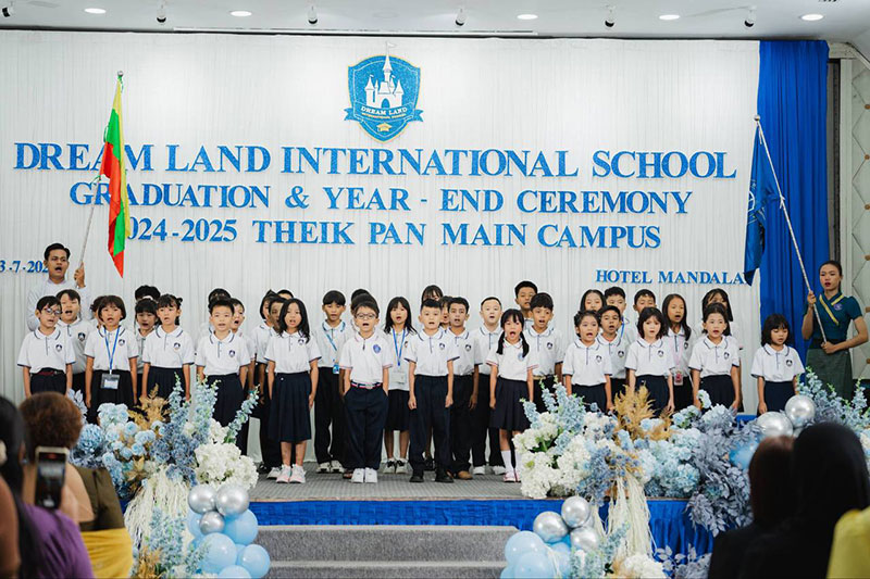 Graduation Ceremony  (2024-2025)          TheikPan Campus
